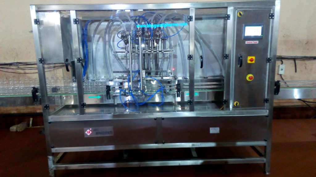 Edible Oil Packing Machines 1